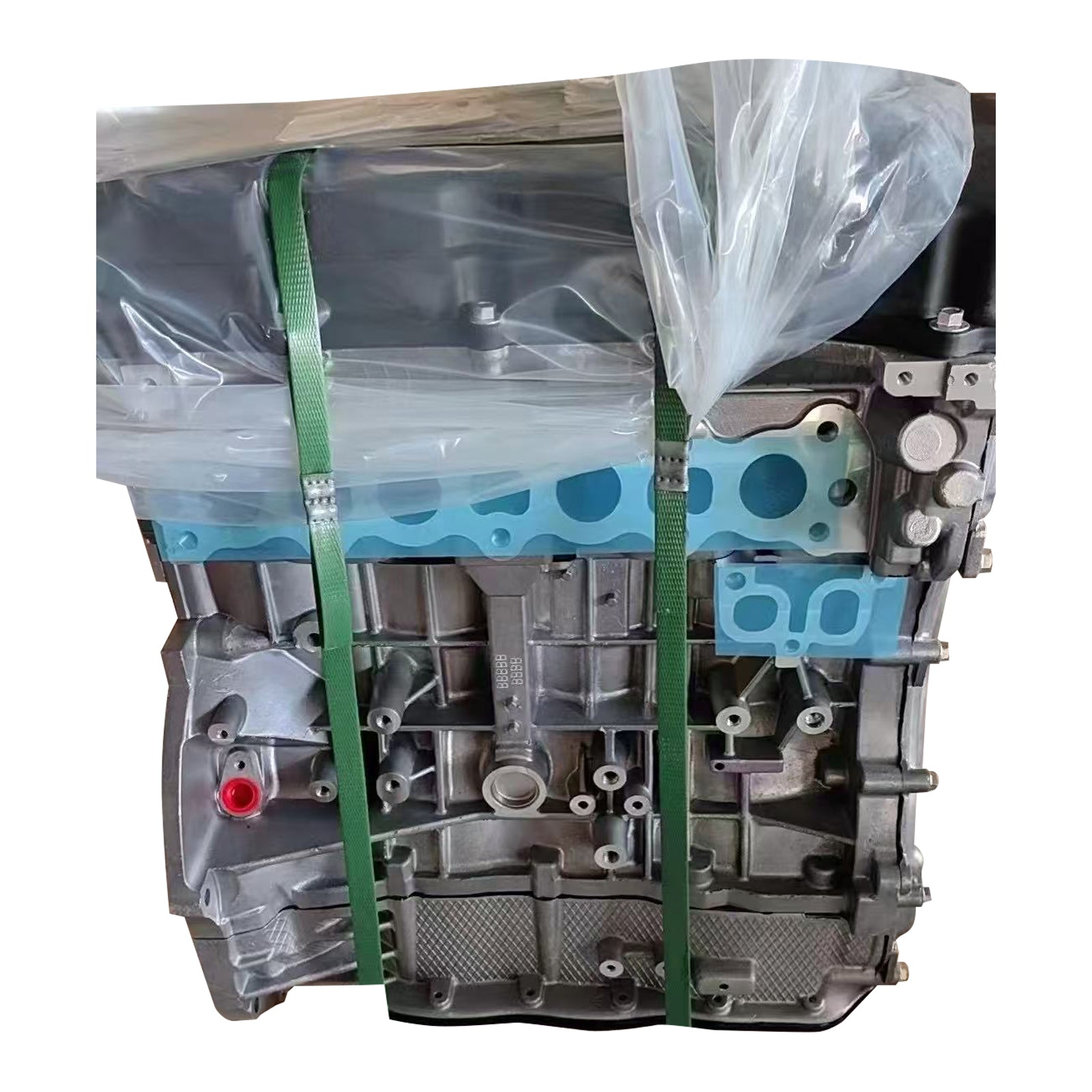 Hyundai Sonata 2006-2008 Brand New G4KC Engine Assembly 2.4L