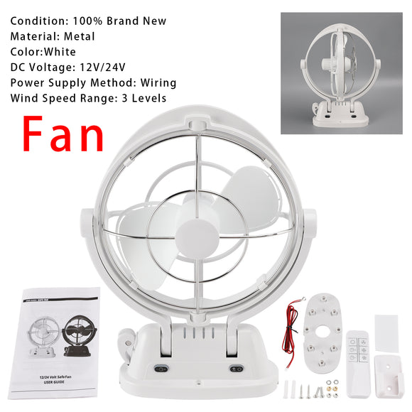 12V/24V Auto-Sensing Low-Power Draw Fan For Boats and RV White