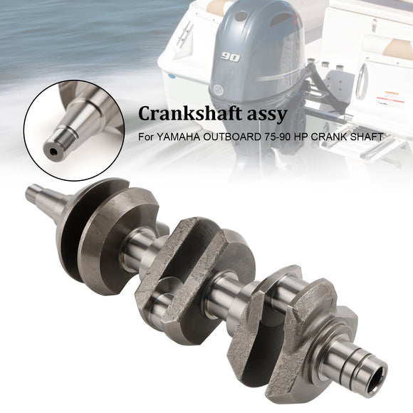 688-11411-00 Crankshaft assy 688-11411-01 850-325 for YAMAHA 75/80/85/90HP outboard