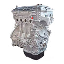 Kia 2015-2021 KX5 G4NC 2.0L New Engine Assembly-7