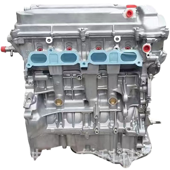 Toyota 2006-2008 RAV4 Engine Motor 2.4L 4CYL JDM 2AZFE 2AZ VIN D 5TH DIGIT