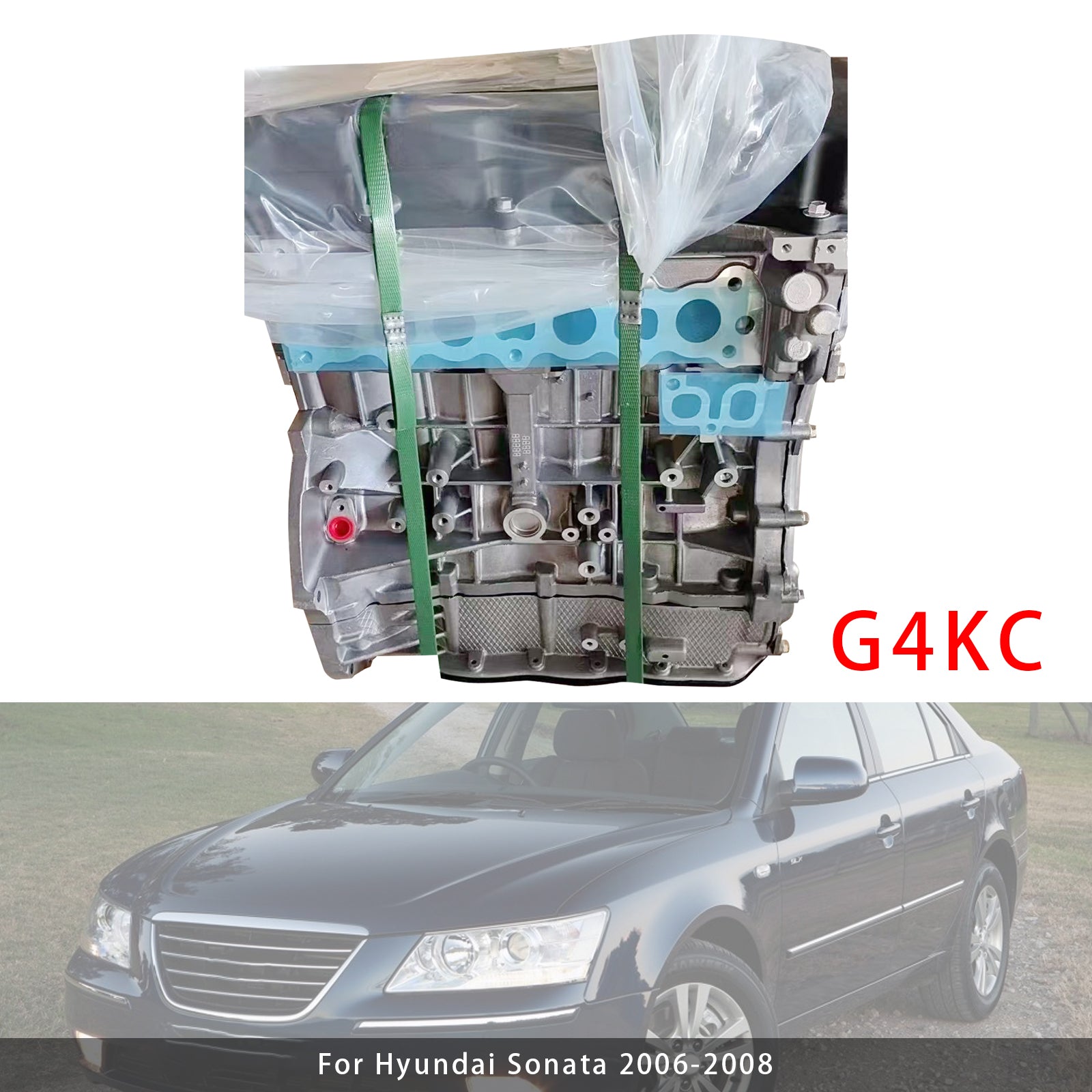 Hyundai Sonata 2006-2008 Brand New G4KC Engine Assembly 2.4L
