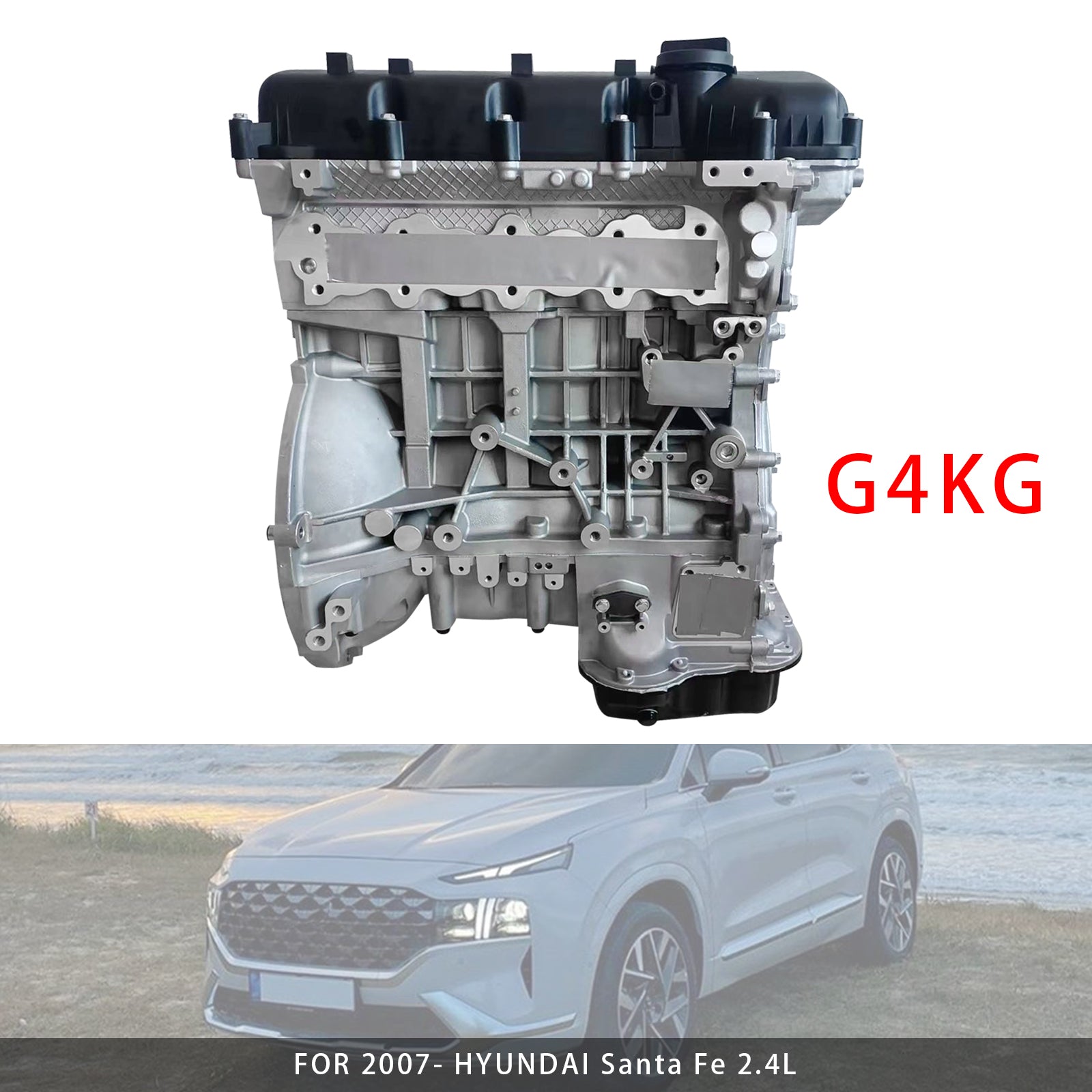 Hyundai Sonata VIII 2.4L Brand New G4KG Long Block Engine Assembly 2.4L