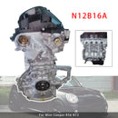 Mini Cooper R56 N12 Brand New Engine Motor Block N12B16A-11