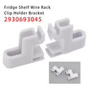 Dometic RV 2PCS Fridge Shelf Wire Rack Clip Holder Bracket 2930693045-10