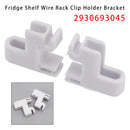 Dometic RV 2PCS Fridge Shelf Wire Rack Clip Holder Bracket 2930693045-12