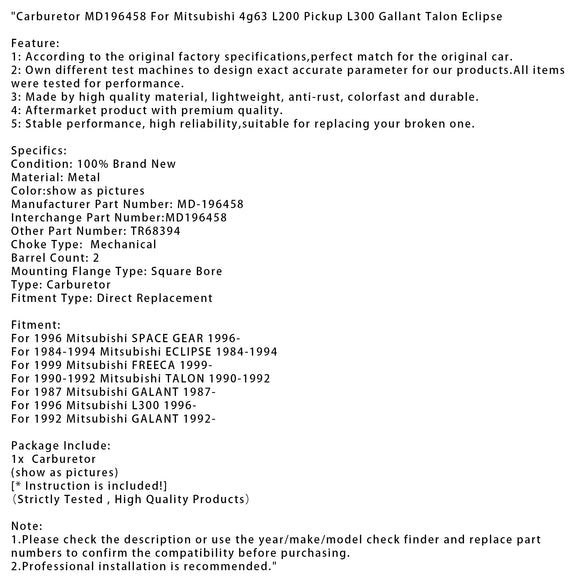 Carburetor MD196458 For Mitsubishi 4g63 L200 Pickup L300 Gallant Talon Eclipse